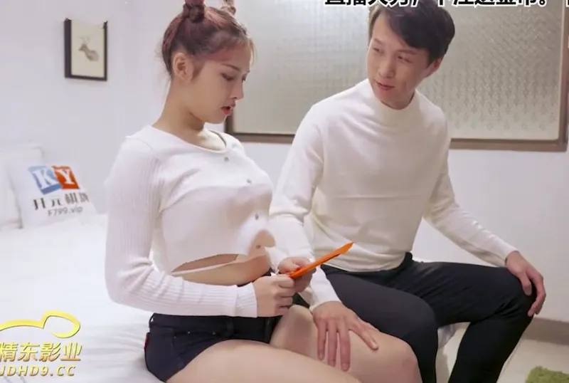 Người Mới Đến Số 1 Phong Cách Hoshimiya Ichika Av Debut